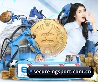 NG体育体育官网 APP